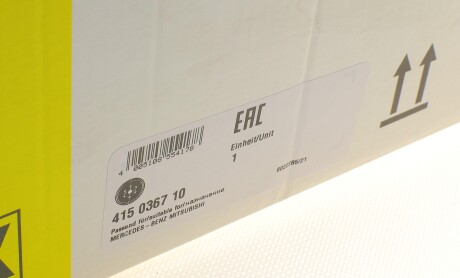 Фото 6 - Маховик LuK 415 0367 10 (415036710)