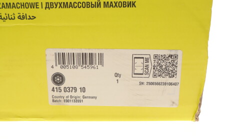 Фото 2 - Махове колесо (маховик) LuK 415037910