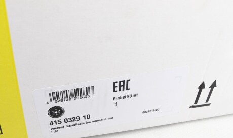 Фото 2 - Махове колесо (маховик) LuK 415 0401 10 (415040110)