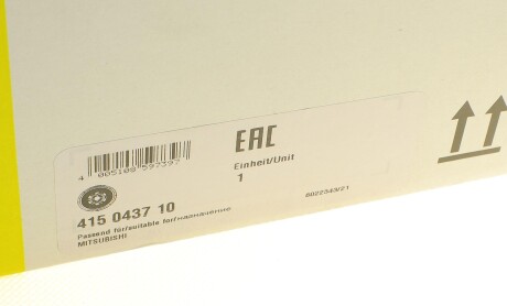 Фото 6 - Махове колесо (маховик) LuK 415 0437 10 (415043710)