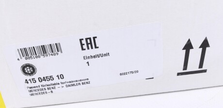 Фото 6 - Маховик LuK 415 0455 10 (415045510)