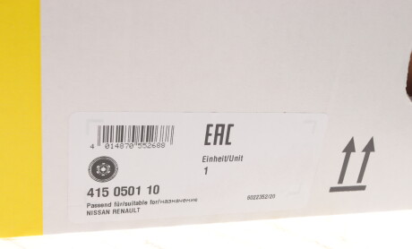 Фото 7 - Маховик LuK 415 0501 10 (415050110)