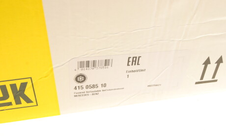 Фото 7 - Махове колесо (маховик) LuK 415 0585 10 (415058510)