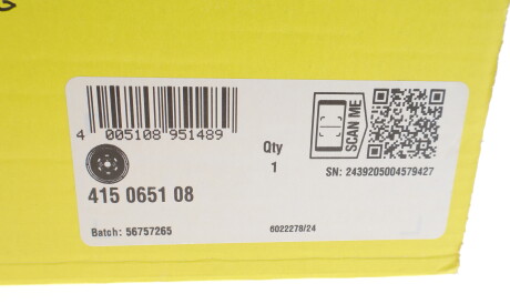 Фото 2 - Маховик LuK 415 0651 08 (415065108)