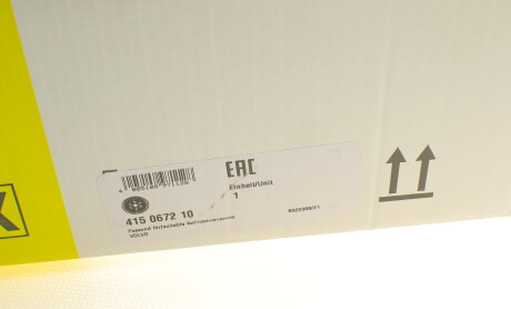 Фото 8 - Махове колесо (маховик) LuK 415067210