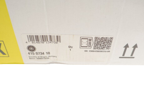 Фото 3 - Маховик LuK 415 0734 10 (415073410)