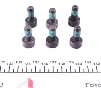 Фото 3 - Маховик LuK 415 0743 10 (415074310)