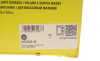Двомасовий маховик мкпп CHEVROLET CAPTIVA, CRUZE, ORLANDO OPEL ANTARA A 2.0D/2.2D 08.10- - ((4818025, 96899520)) LuK 415078310 (фото 5)