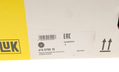 Фото 8 - Махове колесо (маховик) LuK 415 0799 10 (415079910)