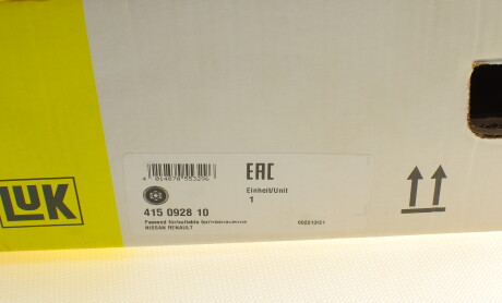 Фото 8 - Маховик LuK 415 0928 10 (415092810)