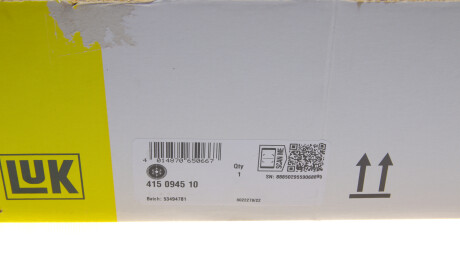 Фото 7 - Автозапчастина LuK 415 0945 10
