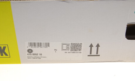 Фото 5 - Маховик LuK 415 0952 10