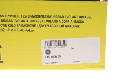 Фото 2 - Автозапчасть LuK 415 1000 09