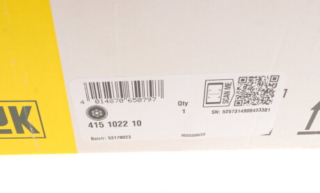 Фото 8 - Автозапчасть LuK 415 1022 10