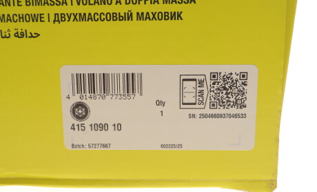 Фото 2 - Автозапчасть LuK 415 1090 10