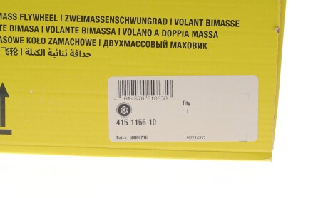 Фото 2 - Автозапчастина LuK 415 1156 10