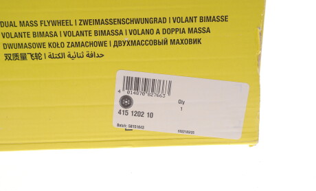 Фото 2 - Автозапчастина LuK 415 1202 10