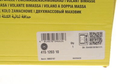 Фото 2 - Автозапчасть LuK 415 1203 10