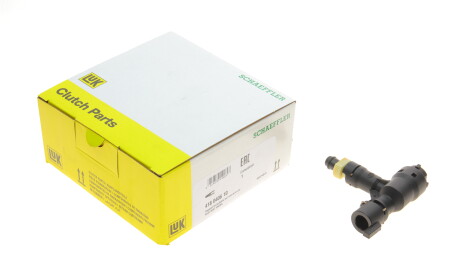 Цилиндр сцепления (рабочий) VW Caddy/Golf/CC 1.6D/1.9D/2.0D 06- - LuK 418 0406 10