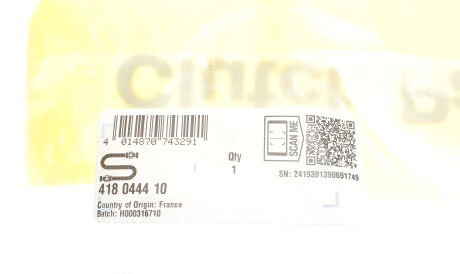 Фото 2 - Прочий элемент сцепления LuK 418 0444 10 (418044410)