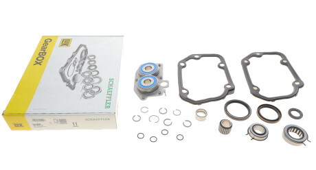 Фото 2 - Елемент трансмісії LuK 462 0055 10 (462005510)