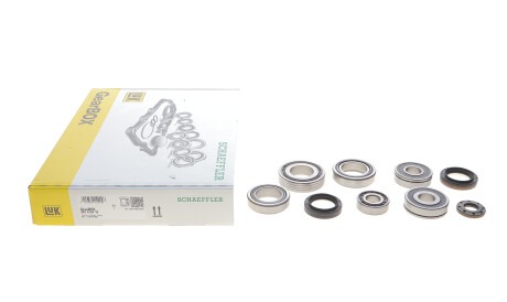 Фото 2 - Елемент трансмісії LuK 462 0154 10 (462015410)