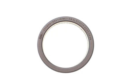 Фото 11 - Елемент трансмиссии LuK 462 0196 10 (462019610)