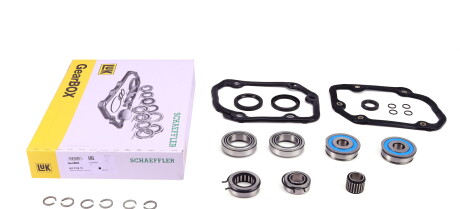 Фото 3 - Елемент трансмиссии LuK 462 0196 10 (462019610)