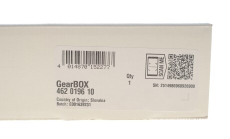 Фото 5 - Елемент трансмиссии LuK 462 0196 10 (462019610)