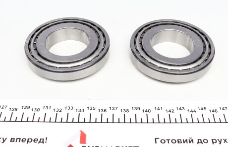 Фото 3 - Елемент трансмиссии LuK 462 0210 10