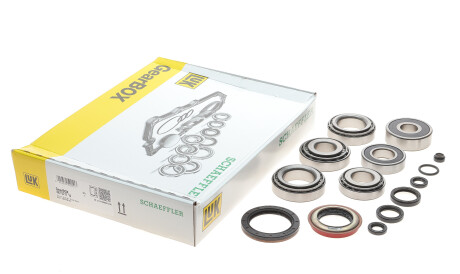 Фото 2 - Елемент трансмиссии LuK 462 0217 10 (462021710)