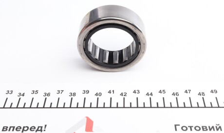 Фото 2 - Елемент трансмісії LuK 462 0239 10 (462023910)