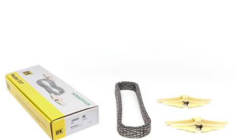 Ремкомплект АКПП Audi A4 1.8TFSI 11-15 (вариатора) CVT,"Ремкомплект АКПП Audi A4 1.8TFSI 11-15 (варіатора) CVT - ((0AW331301B)) LuK 462 0242 20