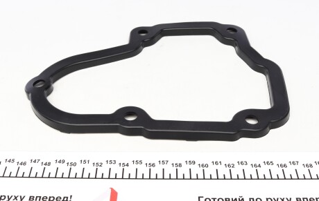 Фото 3 - Елемент трансмиссии LuK 462 0333 10 (462033310)