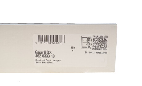 Фото 5 - Елемент трансмиссии LuK 462 0333 10 (462033310)