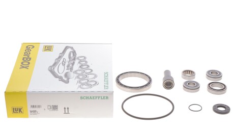 Фото 2 - Прочий элемент сцепления LuK 462 0400 10 (462040010)