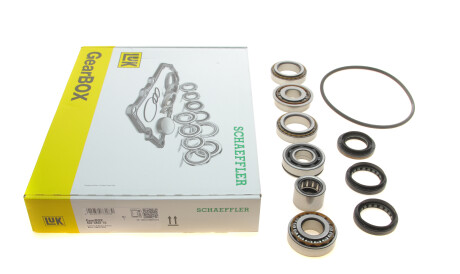 Фото 2 - Елемент трансмісії LuK 462 0402 10 (462040210)