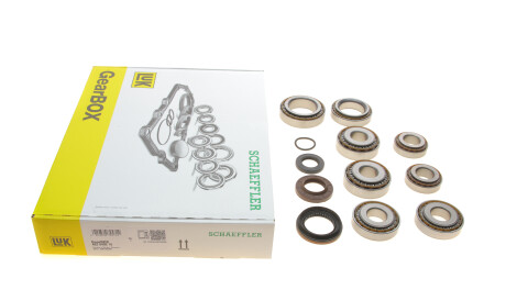 Фото 2 - Прокладки LuK 462 0406 10 (462040610)