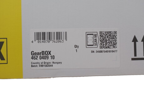 Фото 2 - Елемент трансмісії LuK 462 0409 10 (462040910)