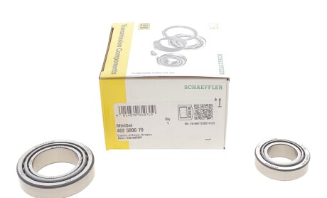 Фото 2 - Автозапчасть LuK 462 5000 70