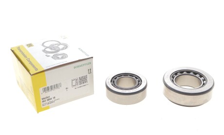 Фото 2 - Автозапчастина LuK 462 5004 70