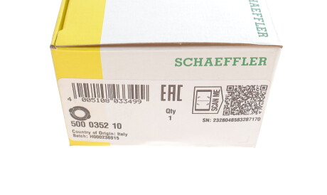 Фото 3 - Выжимной подшипник LuK 500 0352 10 (500035210)
