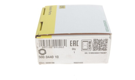 Фото 3 - Вижимний підшипник LuK 500 0440 10 (500044010)