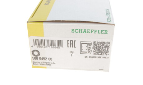 Фото 3 - Вижимний підшипник LuK 500 0492 60 (500049260)