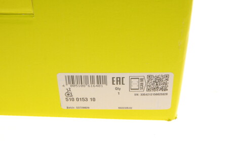 Фото 5 - Выжимной подшипник LuK 510 0153 10 (510015310)