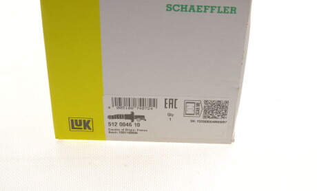 Фото 4 - Рабочий цилиндр сцепления LuK 512 0046 10 (512004610)