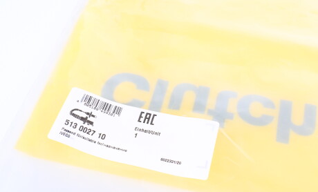 Фото 8 - Прочий элемент сцепления LuK 513 0027 10