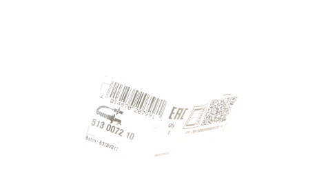 Фото 2 - Інший елемент зчеплення LuK 513 0072 10 (513007210)