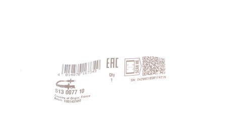 Фото 2 - Прочий элемент сцепления LuK 513007710