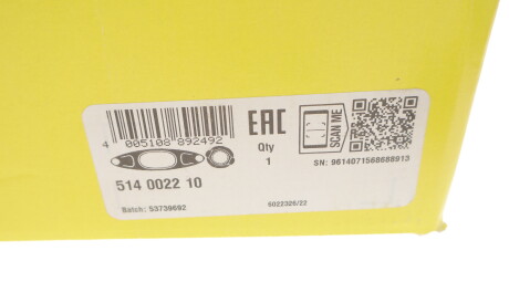 Фото 3 - Інший елемент зчеплення LuK 514 0022 10 (514002210)